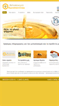 Mobile Screenshot of meli-konstantinou.com
